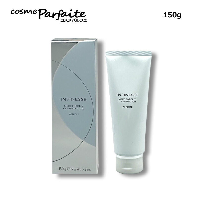 楽天市場】アルビオン ALBION アンフィネス メルトフォース V