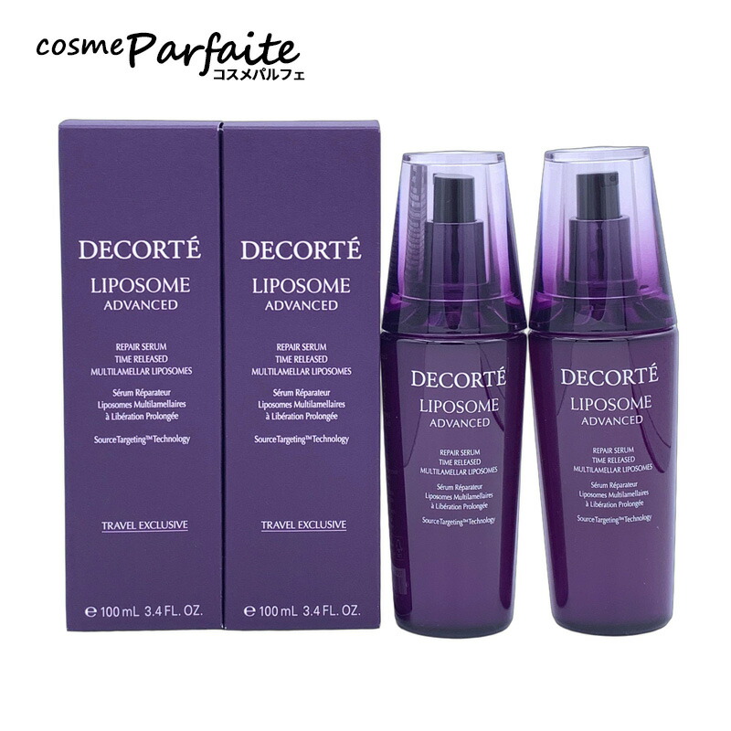 楽天市場】【選べるサイズ・本数】コスメデコルテ リポソーム