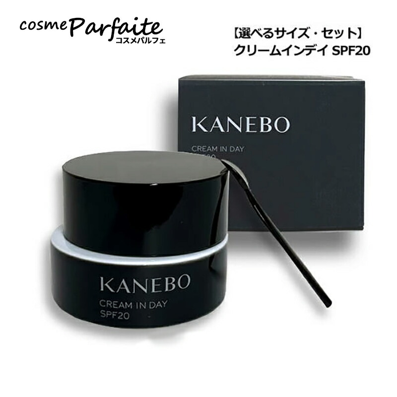 楽天市場】【選べるUV】ランコム LANCOME UV エクスペール クリア n