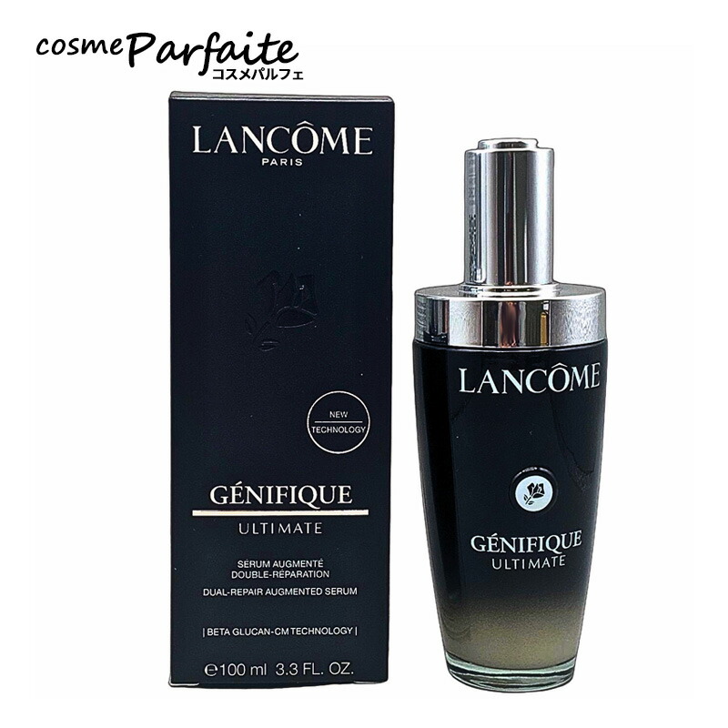 楽天市場】【選べるサイズ】ランコム LANCOME ジェニフィック