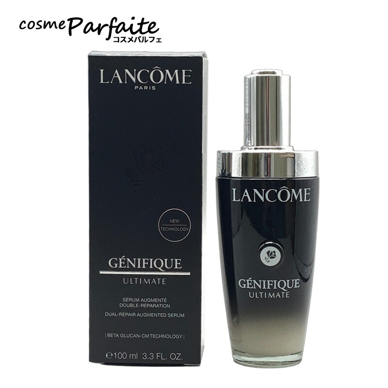 楽天市場】ランコム ジェニフィック アドバンスト n 100の通販