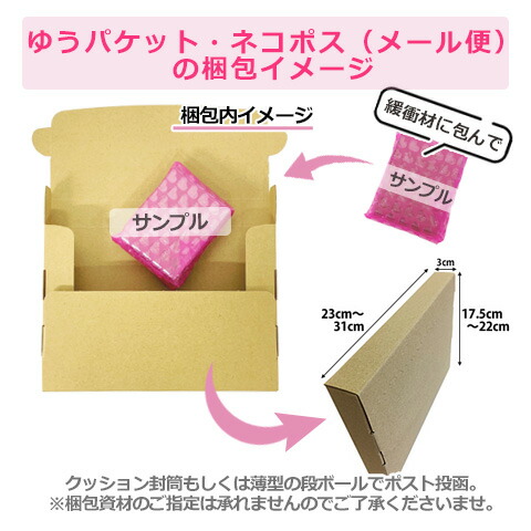 楽天市場】クリスチャンディオール アディクトリップグロウ #004