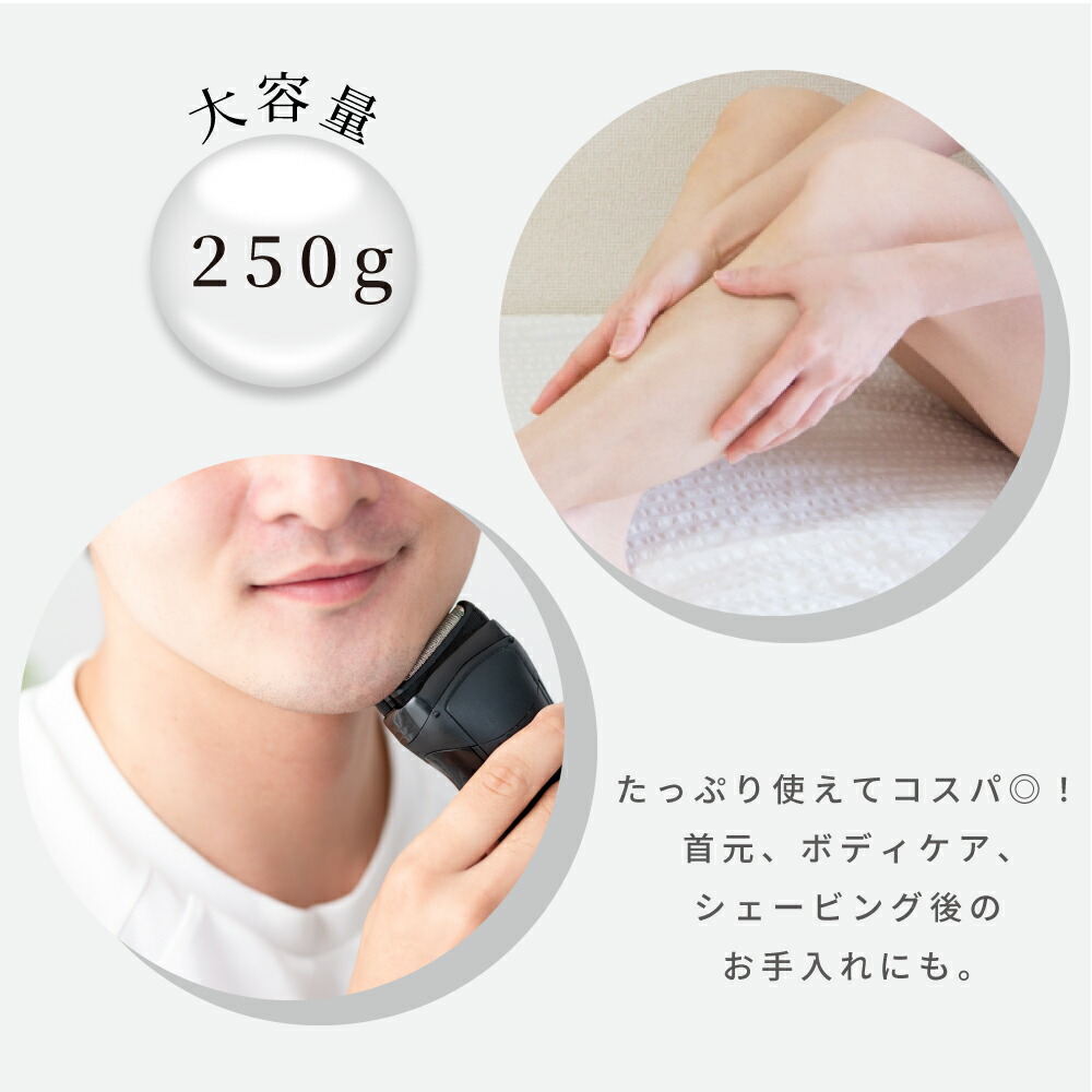 楽天市場】【3個セット】ヒト幹細胞 ナイアシンアミド オールインワン