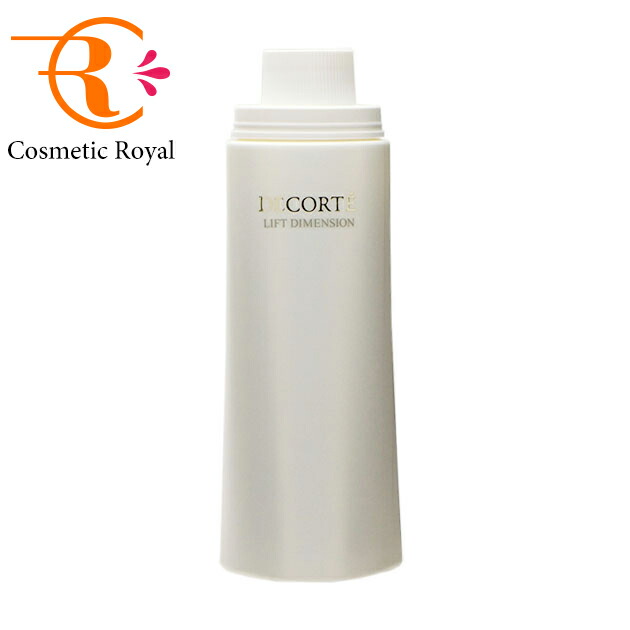 楽天市場】コーセー コスメデコルテ リフトディメンション プランプ