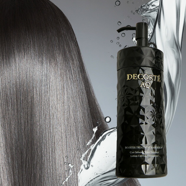 楽天市場】コーセー コスメデコルテ AQ ブースティングトリートメント