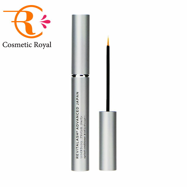 楽天市場】REVITALASH COSMETICS リバイタラッシュアドバンスジャパン