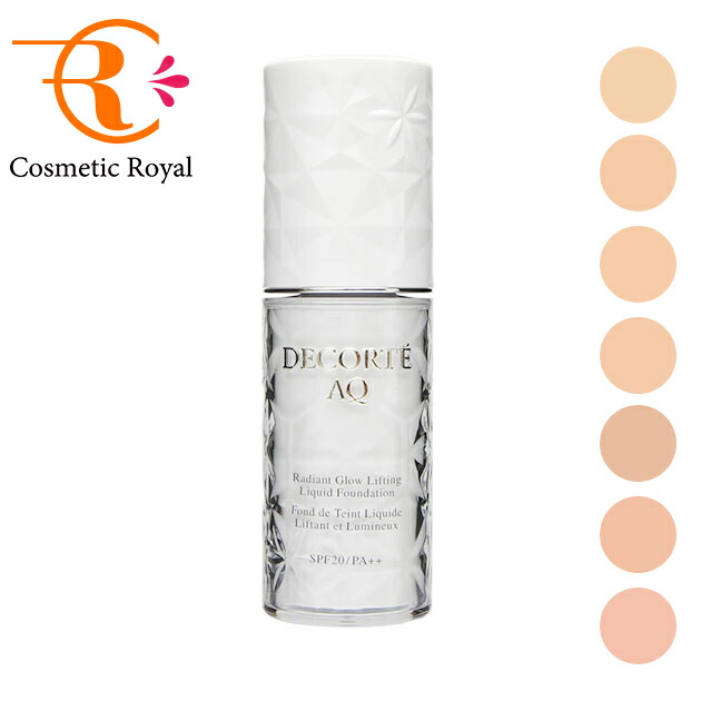 楽天市場】コーセー コスメデコルテ AQ スキンフォルミングリキッド