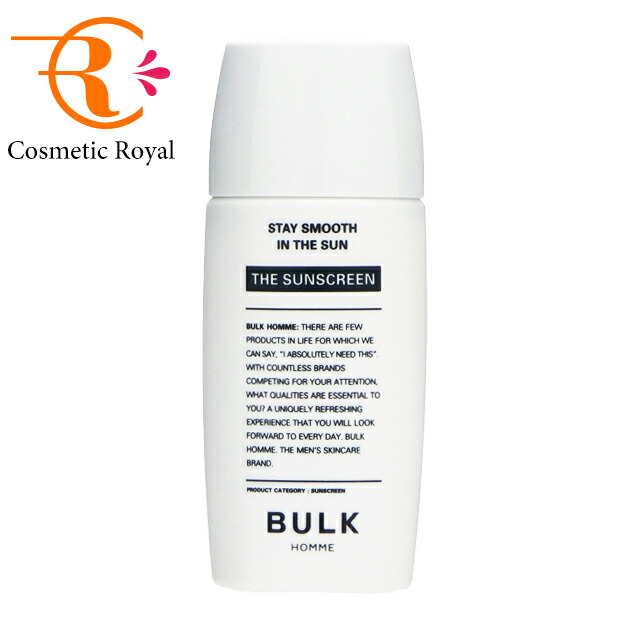 楽天市場】コーセー コスメデコルテ リポソームアドバンストリペア