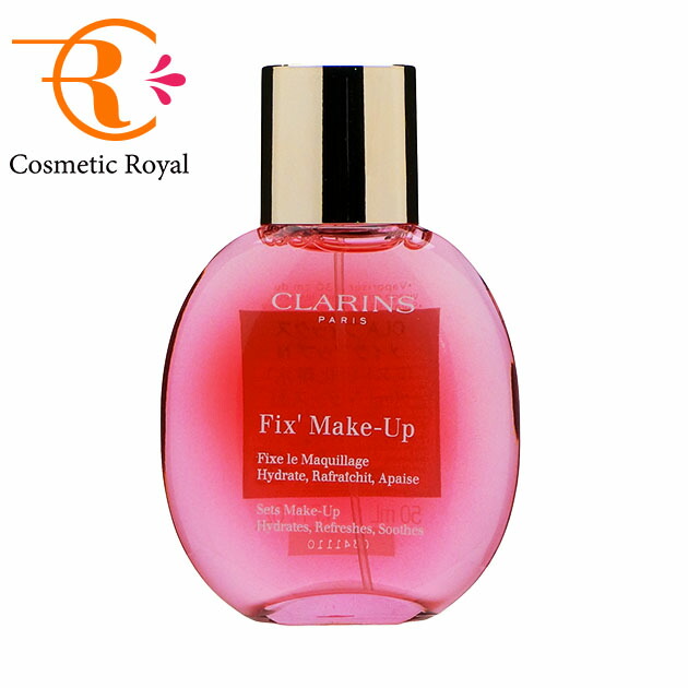 楽天市場】アルビオン ALBION エクシア アンベアージュ ジェリー