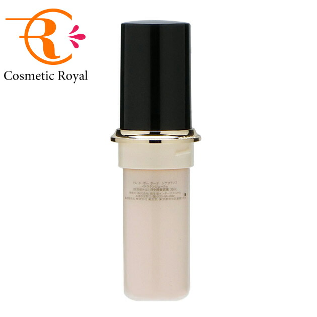 楽天市場】クレ・ド・ポー ボーテ シナクティフ イドラタンニュイ