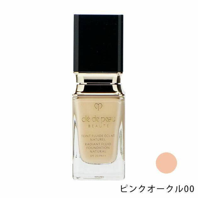 楽天市場】資生堂 クレ・ド・ポーボーテ cledepeau beaute タン