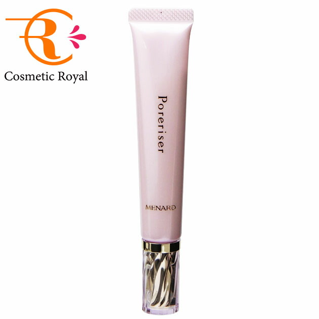 楽天市場】メナード ポアライザーxの通販