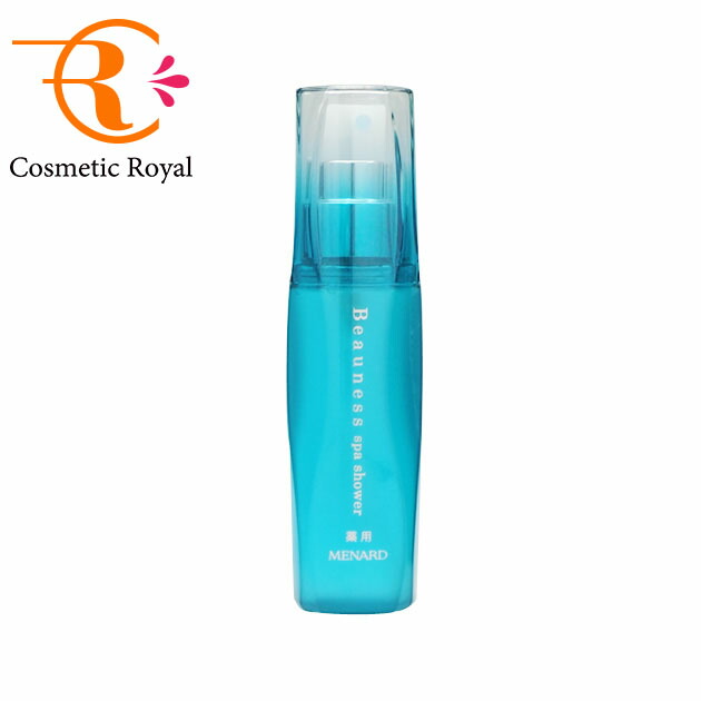 楽天市場】ビューネの通販