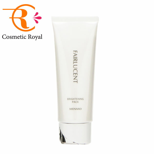 楽天市場】メナード フェアルーセント 薬用ブライトニングパック 110g