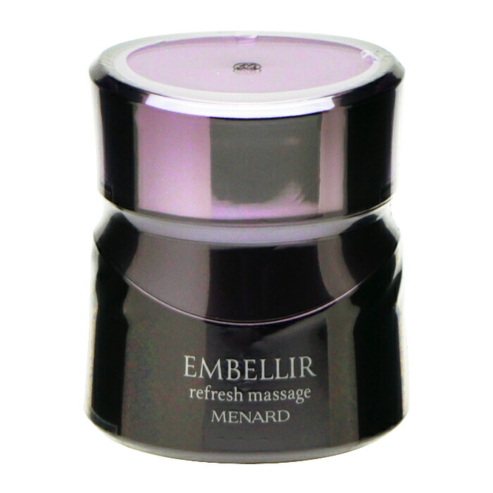 楽天市場】メナード エンベリエ リフレッシュマッサージB 160g