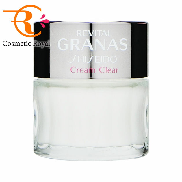 楽天市場】資生堂 リバイタルグラナス REVITAL GRANAS クリームクリア