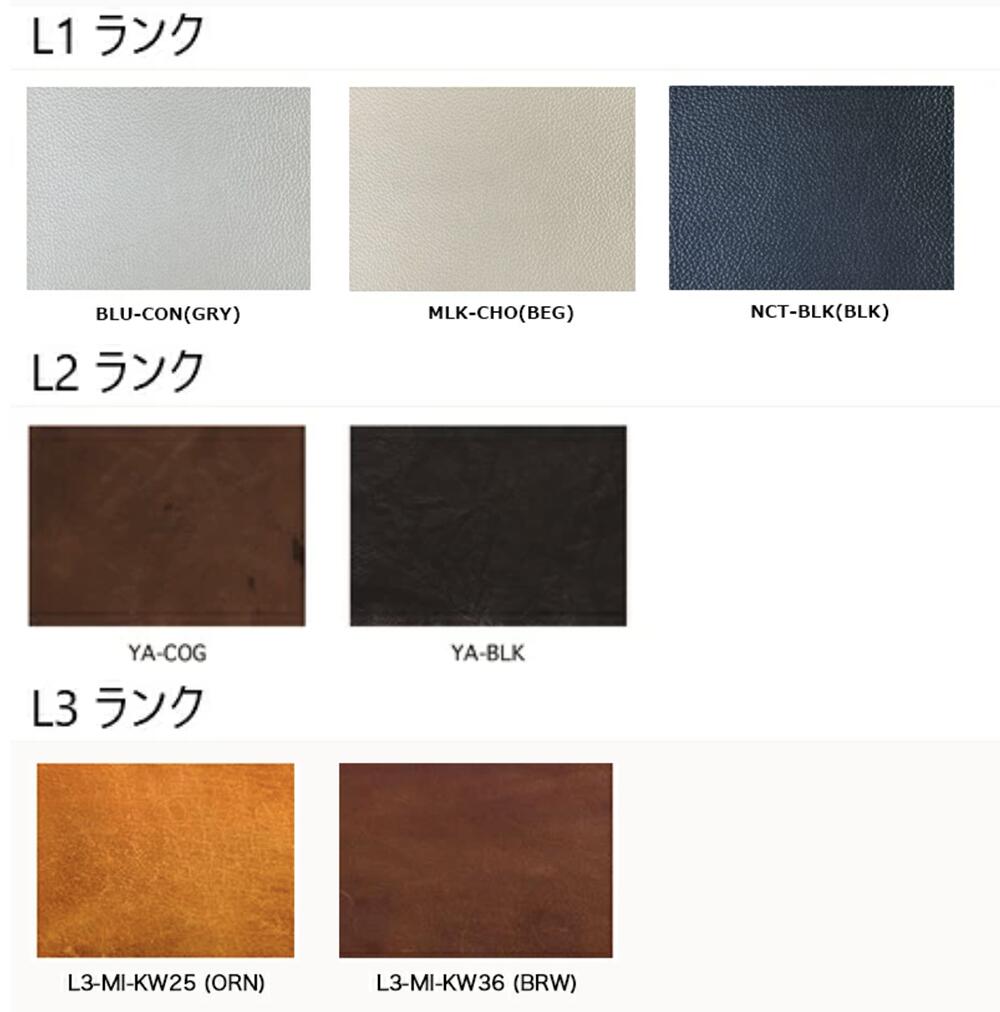 楽天市場】宮崎椅子製作所 menu side chair (メニューサイドチェア