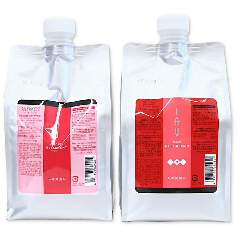 楽天市場】イオ クレンジング リラックスメント 1000ml イオ クリーム