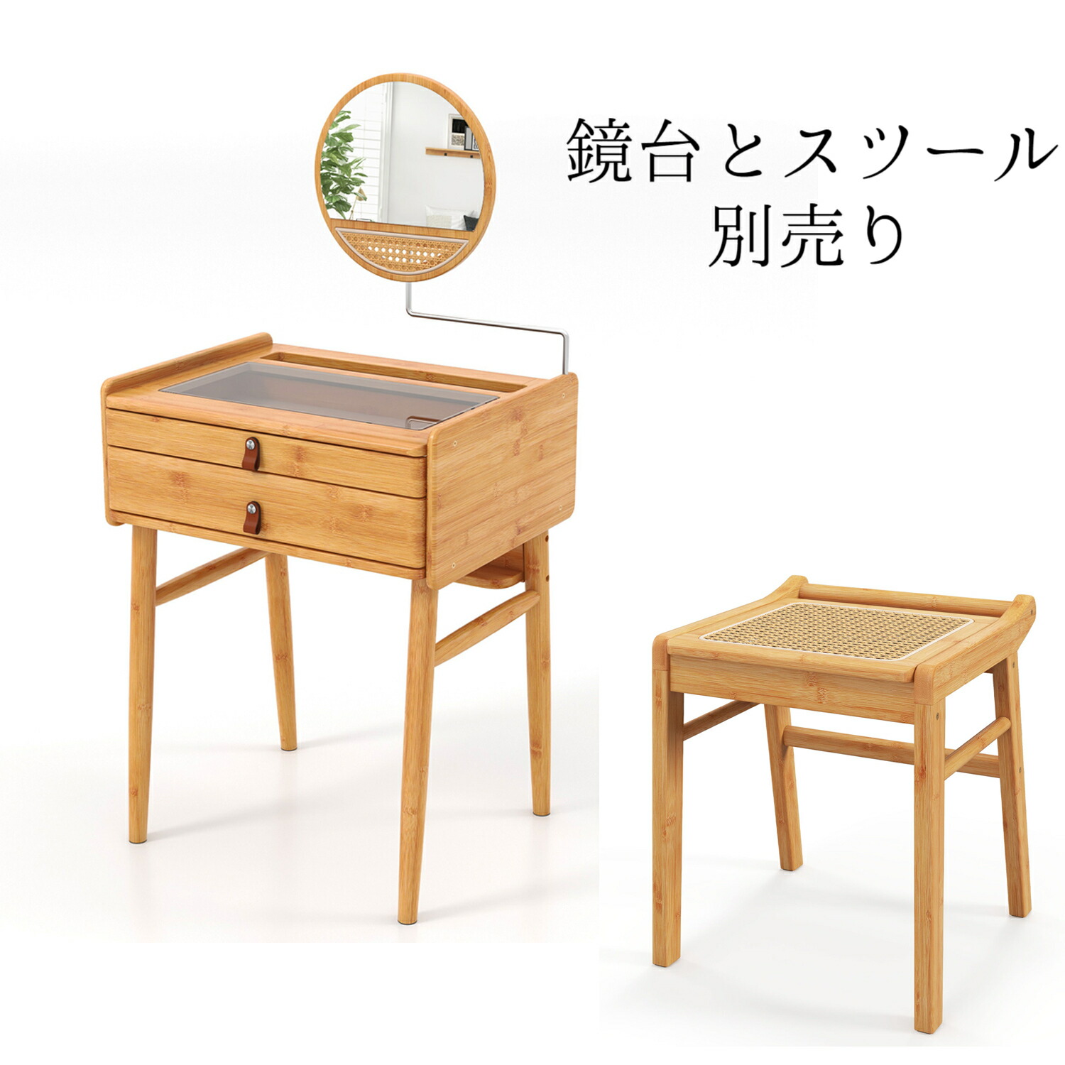 楽天市場】アジアン ラタン（ドレッサー・鏡台｜収納家具