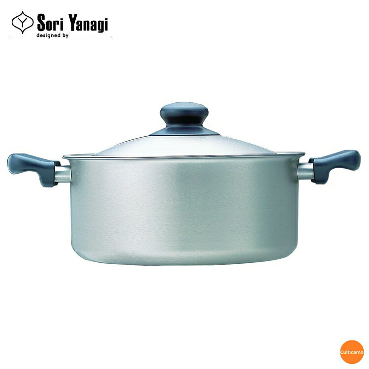 柳宗理 ステンレス アルミ3層鋼 浅型両手鍋 22cm つや消し (鍋) 価格