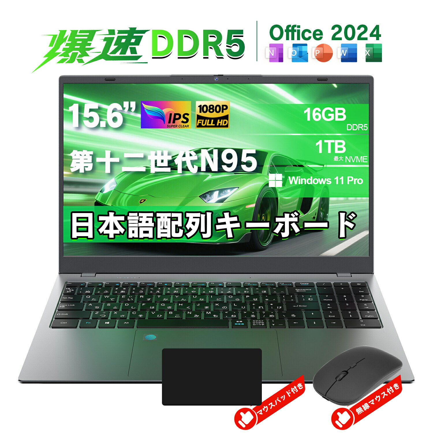 12世代」の人気商品一覧 | 安い商品を通販サイトから探す - 価格.com