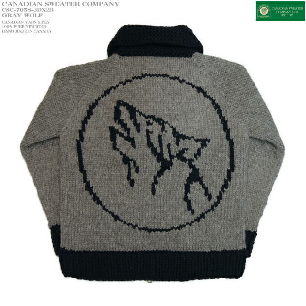 楽天市場】カナディアンセーター｜カウチンセーター（ジャケット