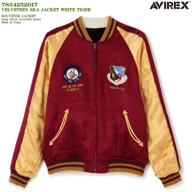 楽天市場】ヴェルヴェティーン スカジャケット｜スカジャン