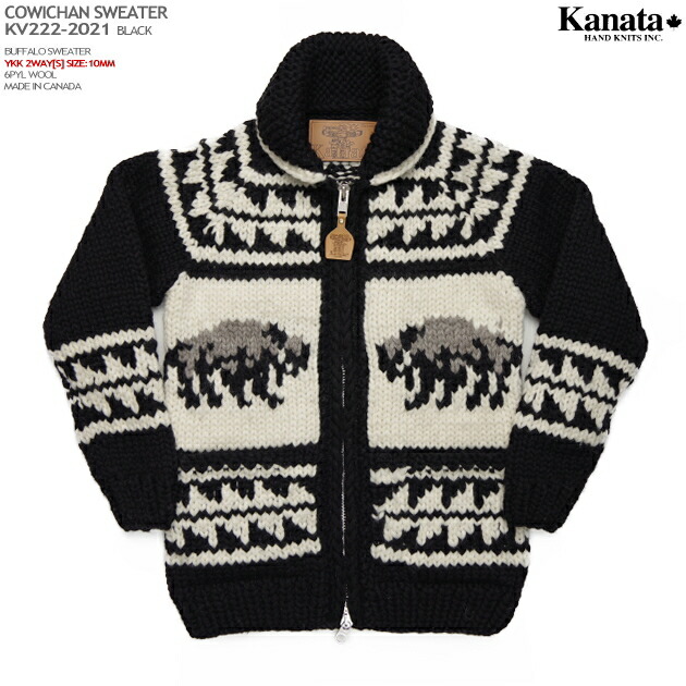 楽天市場】カウチンセーター（カウチンジャケット）｜KANATA社（カナタ