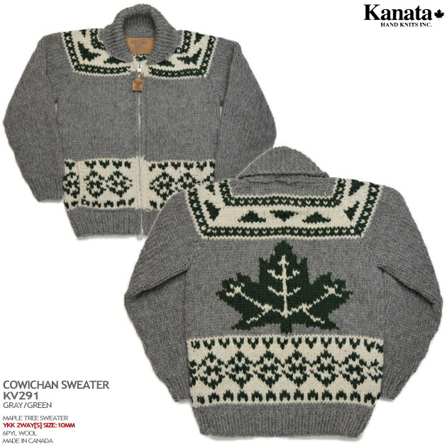 楽天市場】ネイティブ カウチンの通販