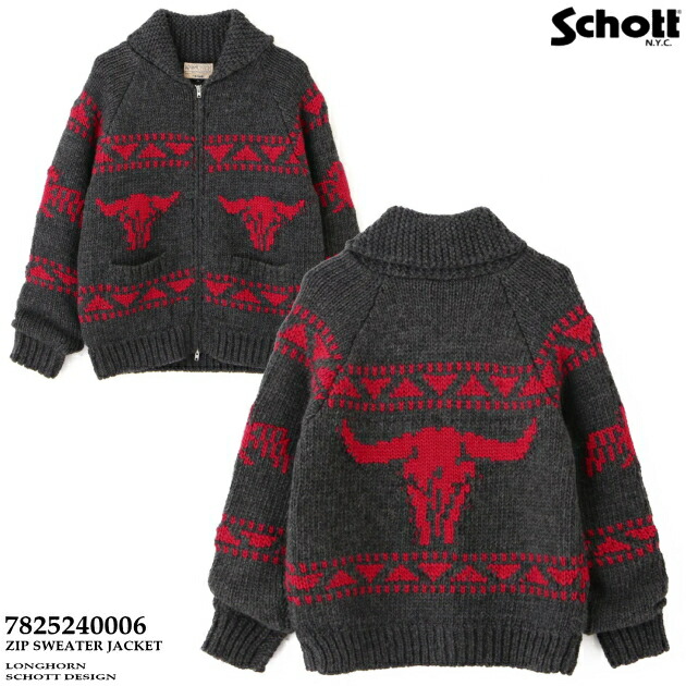 楽天市場】ジップ セーター ジャケット｜カウチンセーター｜ジップ