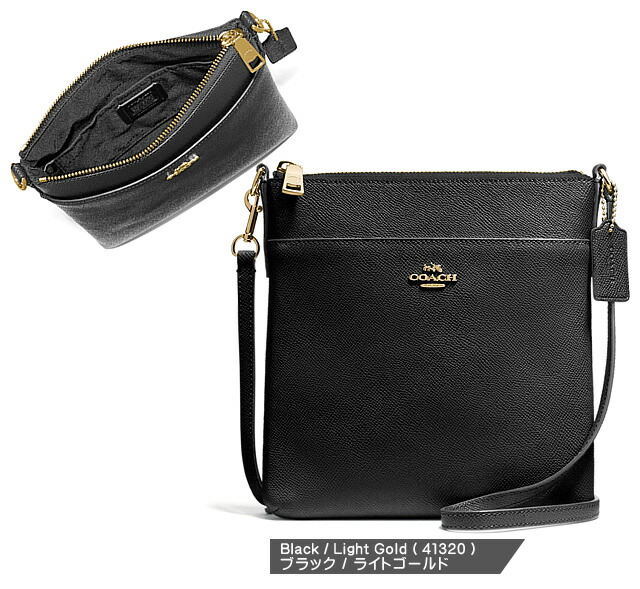 楽天市場】コーチ ショルダーバッグ レディース 正規品 キット