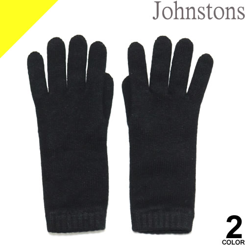 楽天市場】【SALE】ジョンストンズ 手袋 グローブ カシミア レディース