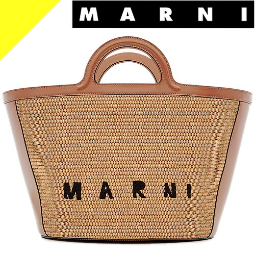楽天市場】マルニ バッグ かごバッグ ハンドバッグ トートバッグ