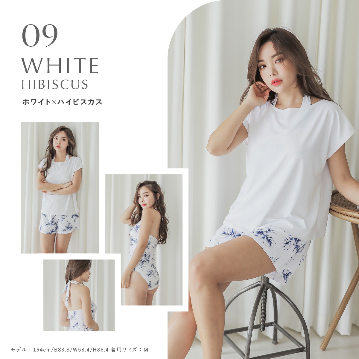 楽天市場】高評価☆4.65【体型カバー水着】 水着 レディース 体型