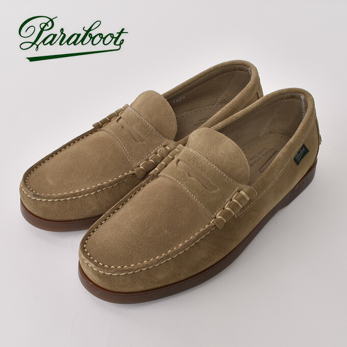 楽天市場】Paraboot / CORAUX/MARINE / MIEL-VEL SAND (093624