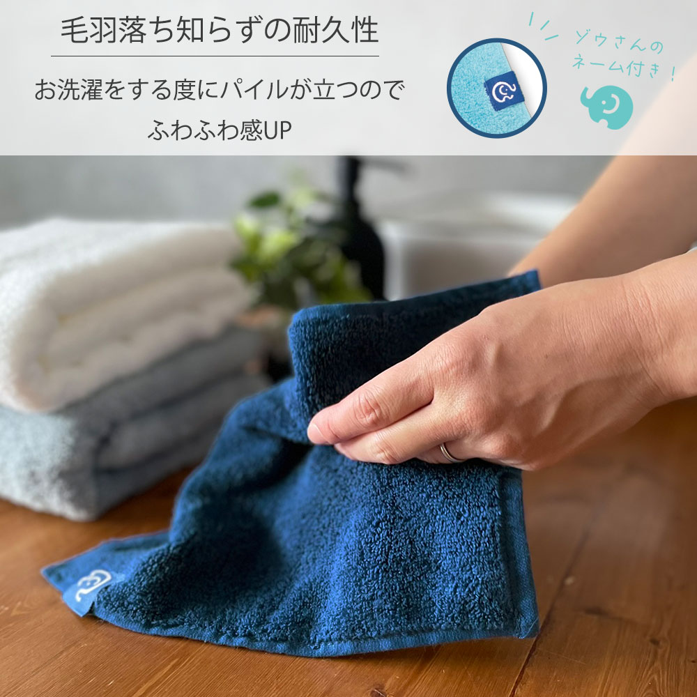 楽天市場】超無撚糸 ハンドタオル SUUZO タオル ウォッシュタオル