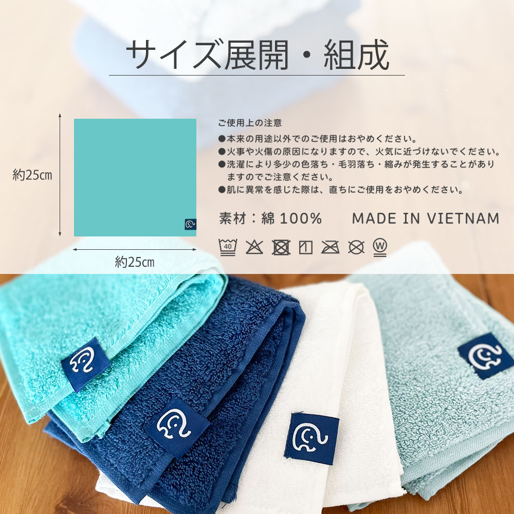 楽天市場】超無撚糸 ハンドタオル SUUZO タオル ウォッシュタオル