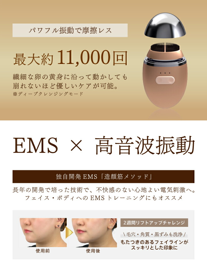 楽天市場】【クルールラボ公式】ZOGANKIN OVO（ゾーガンキン オーヴォ