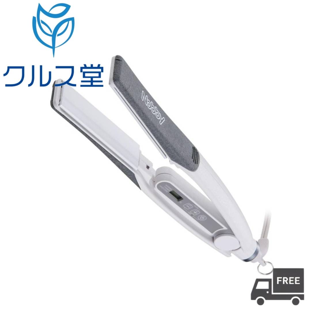 NBS1200」の人気商品一覧 | 安い商品を通販サイトから探す - 価格.com