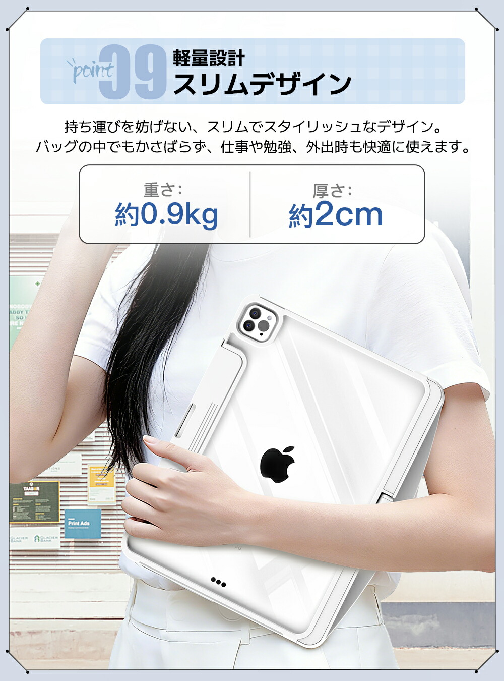 楽天市場】【楽天1位獲得 360°回転・180°折りたたみ】 ipad キーボード
