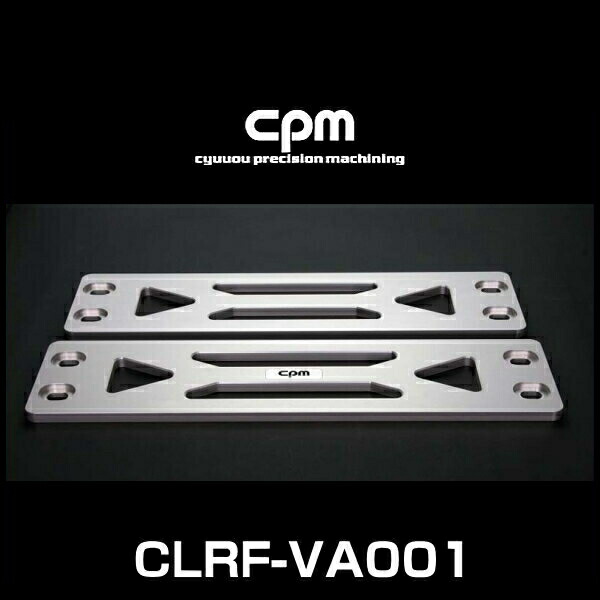 楽天市場】cpm CLRF-VA001 フォルクスワーゲン Golf5 (Variant含む