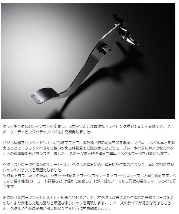 楽天市場】Monster SPORT モンスタースポーツ 846500-7350M スポーツ