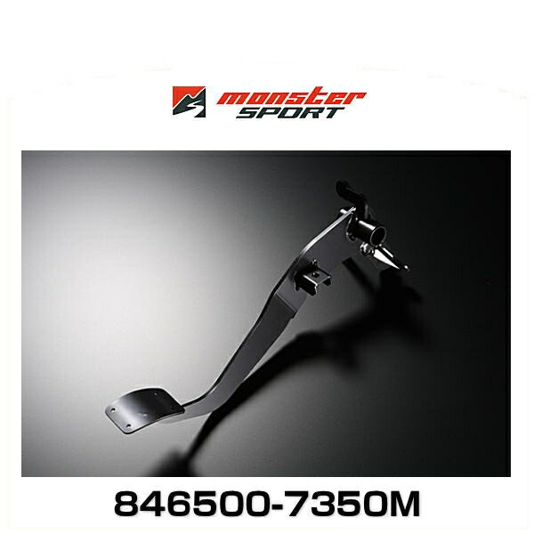 楽天市場】Monster SPORT モンスタースポーツ 846500-7350M スポーツ