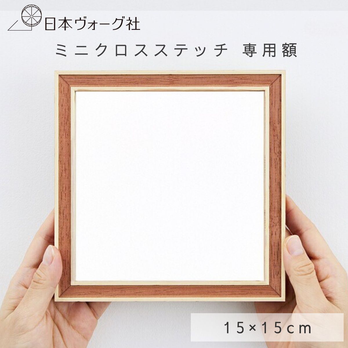 楽天市場】【3/1限定 ポイント2倍】額縁 ｜フレーム 木製フレーム