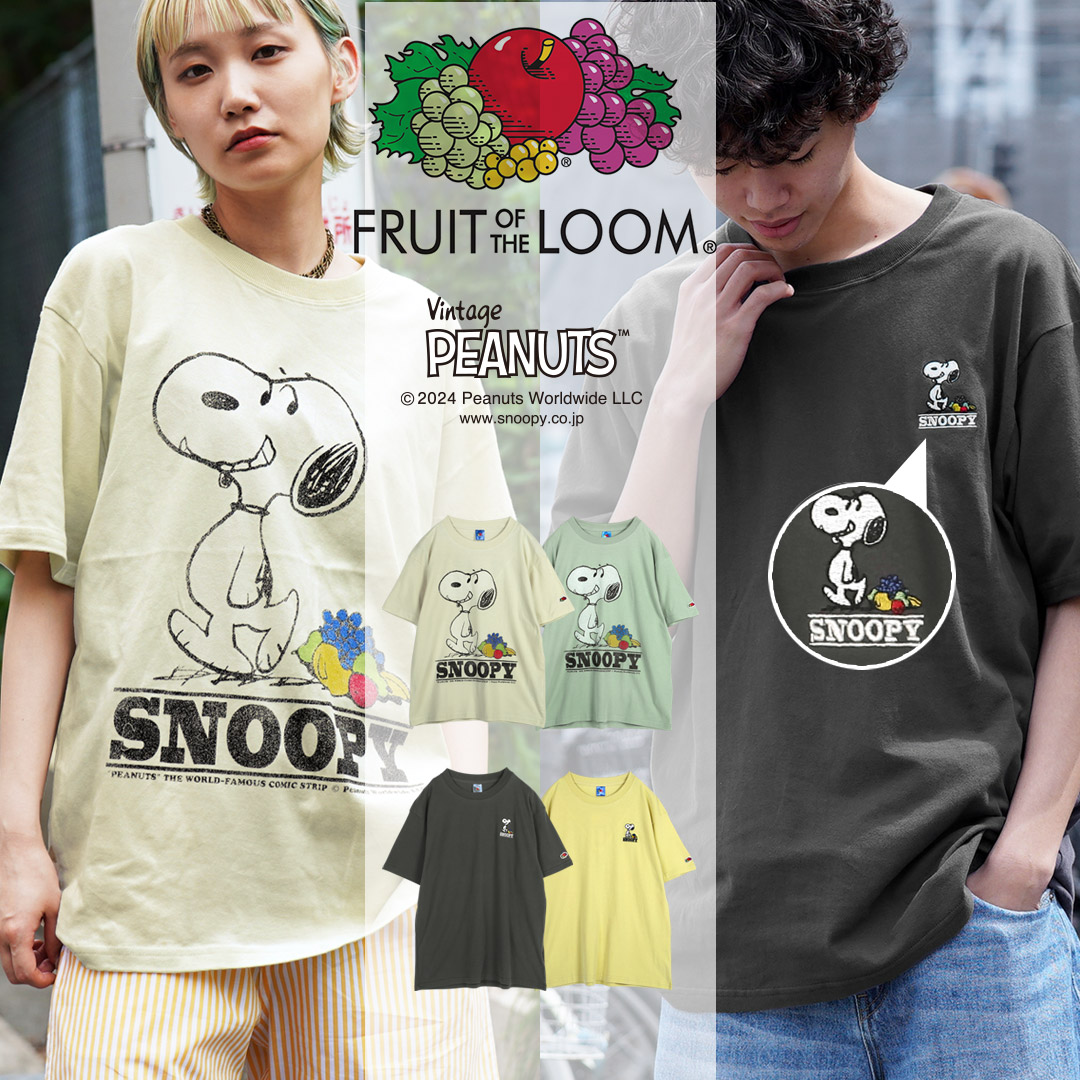 楽天市場】スヌーピー Tシャツ メンズ SNOOPY レディース ユニセックス