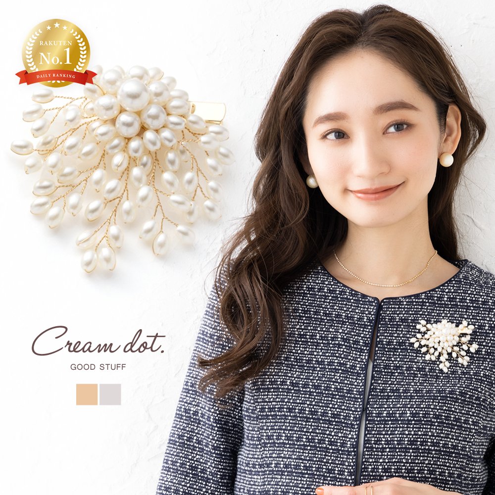 楽天市場】コサージュ ブローチ フォーマル 卒業式 卒園式 入学式 入園