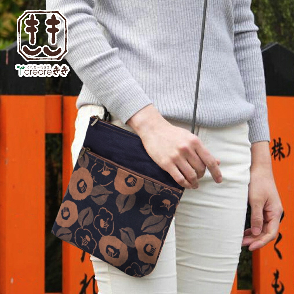 柿渋ショルダー ichi(イチ） 最終値下げ 【公式通販】