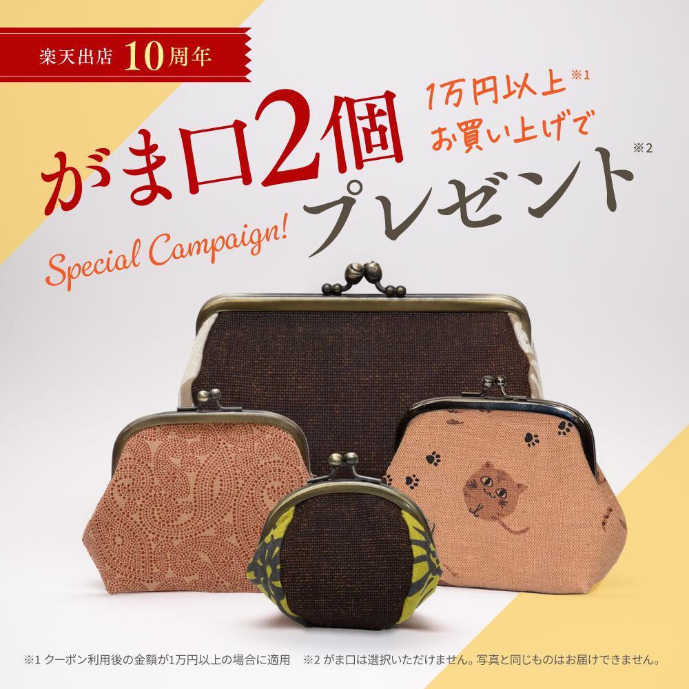 楽天市場】藍 柿渋染め 帆布バッグ 豊岡鞄 帆布 ショルダーバッグ