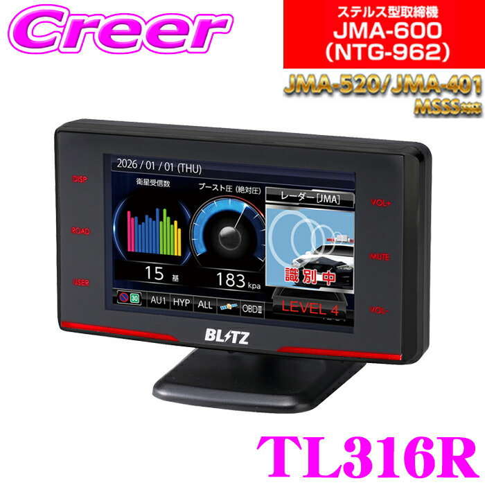 楽天市場】TANABE タナベ SUSTEC PRO CR CRE52K 日産 PNE52