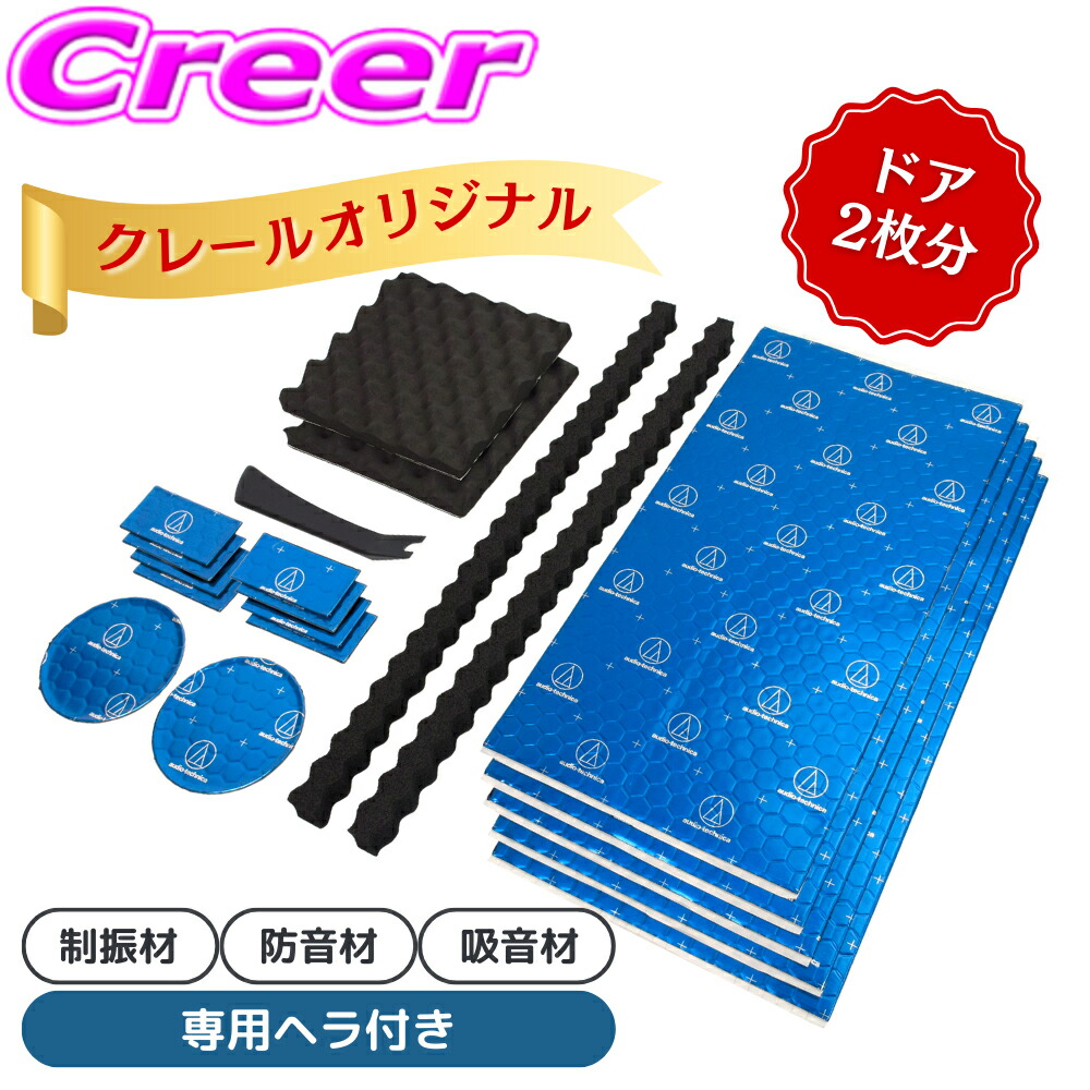 楽天市場】【当店限定!P5倍!要エントリー 2/4 20時～】ESPELIR